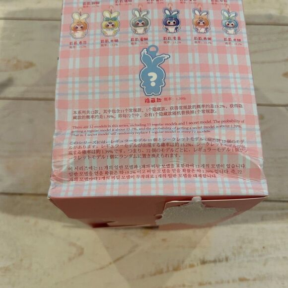 Special Eyes BB3 Lily Rabbit Town V2: Mint Green - Picture 8 of 8